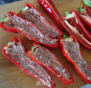 Appetizing Meal-stuffed Red Pepper recipe