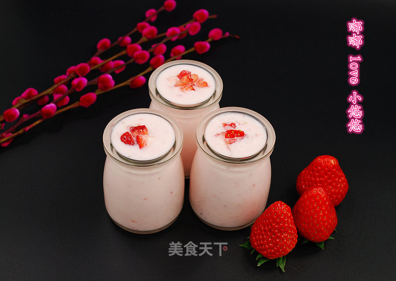 Homemade Strawberry Yogurt recipe