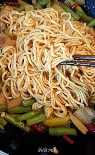 Braised Noodles with Beans recipe