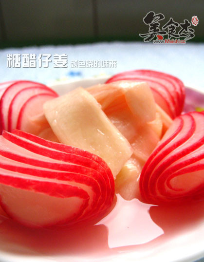 Sweet and Sour Ginger recipe
