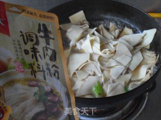 Spicy Cabbage Roasted Bean Curd recipe