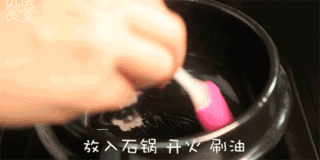 Korean Bibimbap recipe