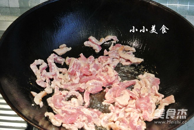 Fish-flavored Shredded Pork: A Very Home-cooked Dish recipe
