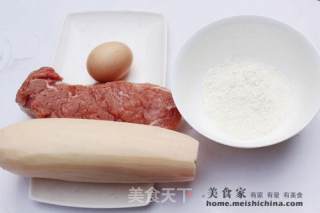 Pan Fried Lotus Root Box recipe