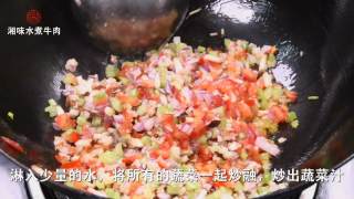 Xiang-flavored Boiled Beef recipe