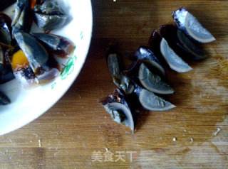 Old Vinegar Bitter Chrysanthemum recipe