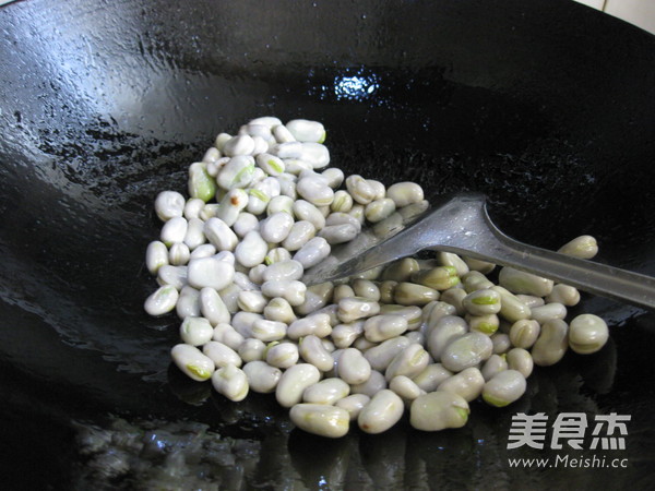 Spicy Broad Beans recipe