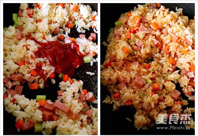 Eggplant Fried Rice recipe