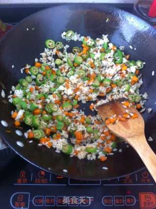 Fried Rice with Okra and Egg recipe