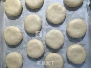 Auspicious Mung Bean Shortbread recipe