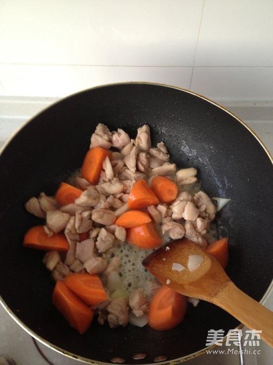 Japanese Curry Rice recipe