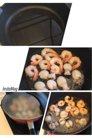 Teriyaki Seafood Curry Rice recipe