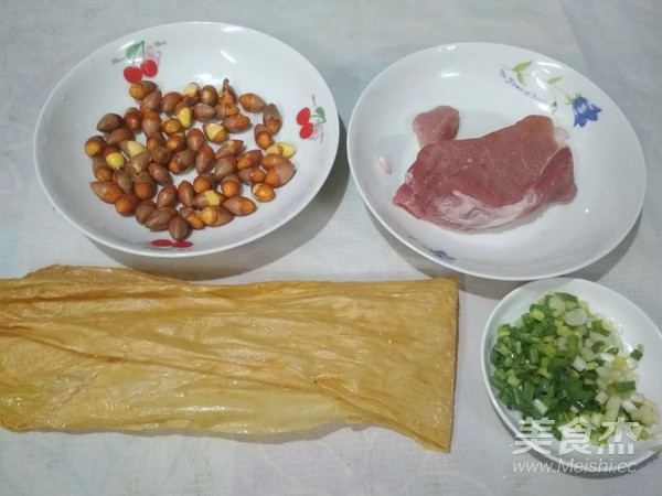 Ginkgo Lean Pork Congee recipe