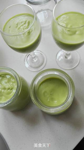 Avocado Pudding recipe