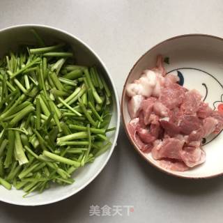 #春食野菜香# Celery Fried Pork Slices recipe