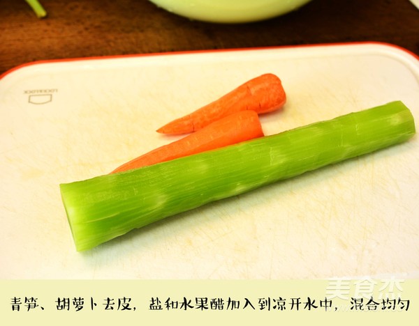 Refreshing Bamboo Shoots recipe