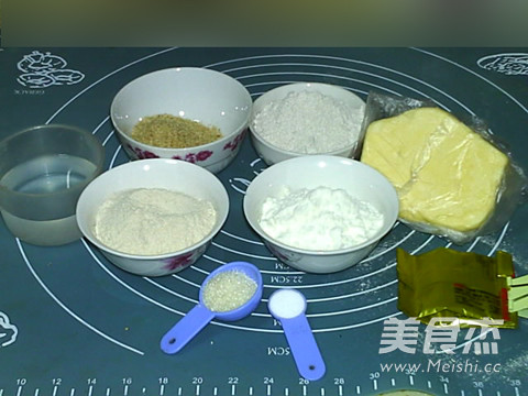 High-fiber Germ Bread recipe