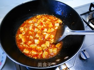 Sichuan Mapo Tofu recipe