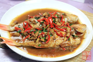 Braised Sequoia Fish recipe