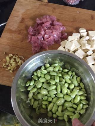 Stir-fried Diced Pork with Edamame recipe