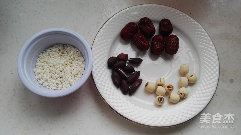 Black Peanut Lotus Seed Glutinous Rice Porridge recipe