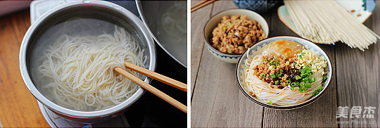 Secret Fragrant Noodles recipe