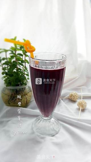 Freshly Squeezed Purple Potato Juice from Dongling Wall Breaking Machine recipe