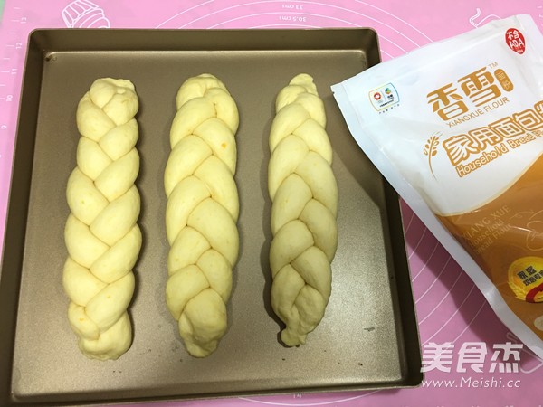 Xiangxue Flour Pumpkin Braid Bread recipe