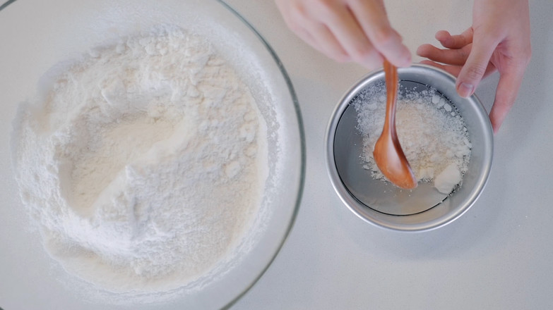 Double Ninth Cake [first Taste Diary] recipe
