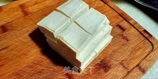 Pan-fried Tofu recipe