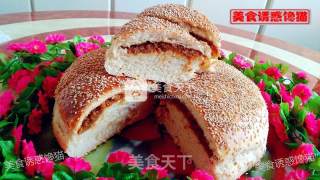 Golden Flatbread recipe