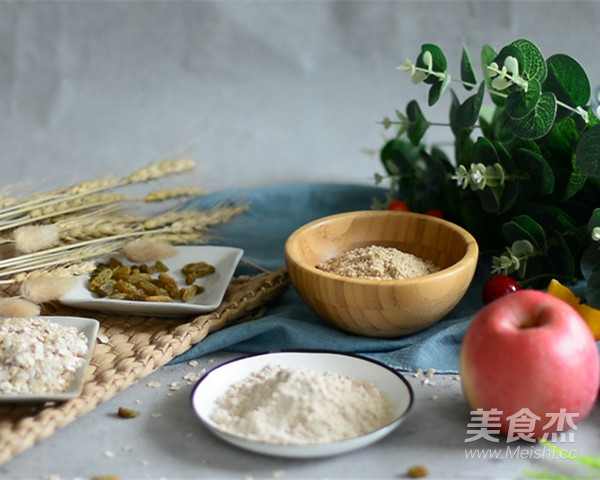 Apple Oats and Barley Paste recipe