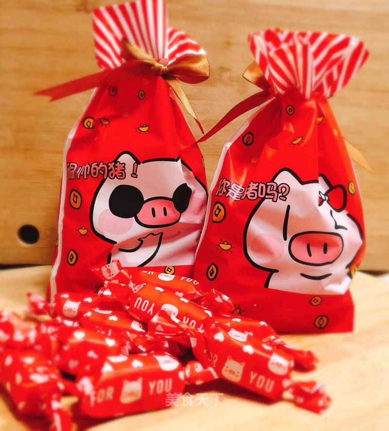 Cranberry Nougat recipe