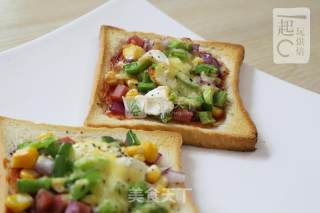 Super Fast Lazy Version of Toast Pizza recipe