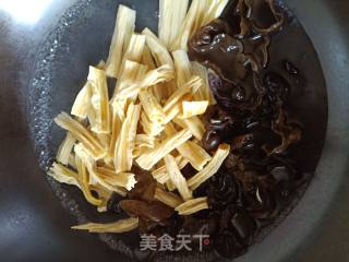 Yuba Mixed with Fungus recipe