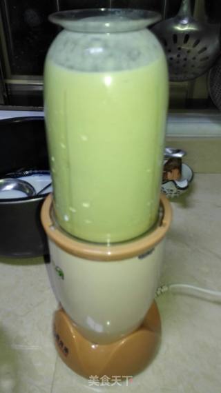 Avocado Banana Smoothie recipe