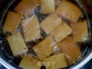 Marinated Dried Tofu recipe