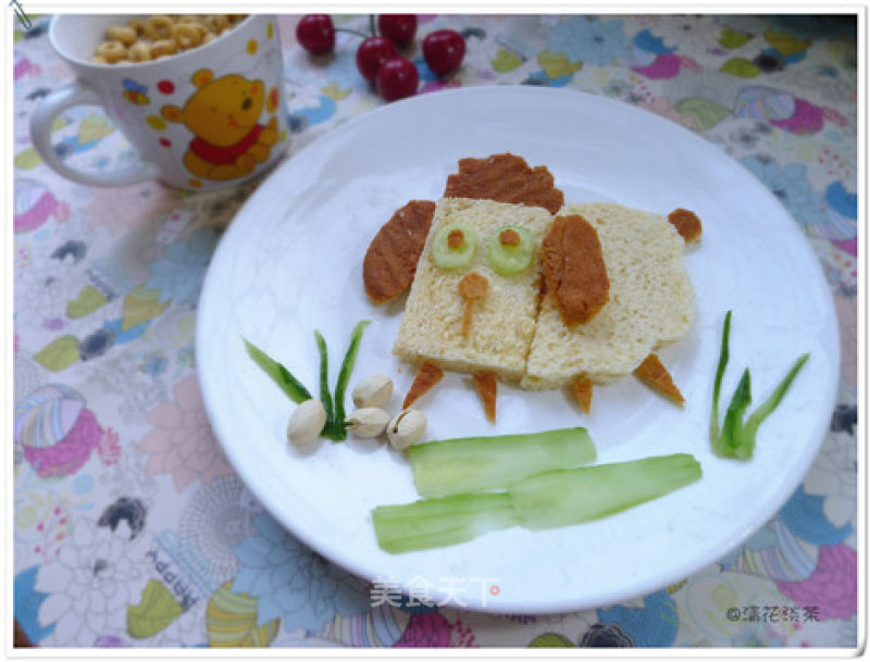 The Creative Breakfast of Tea Tea-pleasant Goat recipe