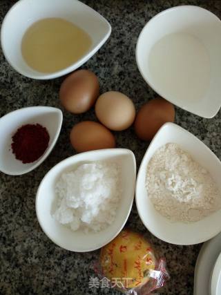 #四session Baking Contest and is Love Eat Festival#8-inch Zebra Pattern Chiffon Cake recipe