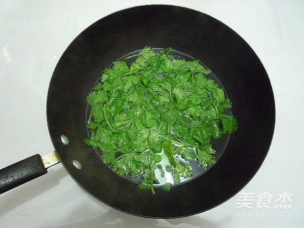 Celery Leaves Mixed with Fragrant Dried recipe