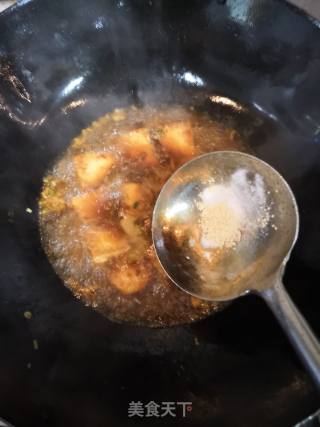 Tofu in Stone Pot recipe