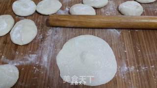 Pan Fried Bun recipe