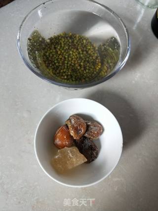 Golden Silk Candied Date Mung Bean Soup recipe