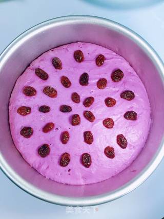 Purple Sweet Potato Cake recipe