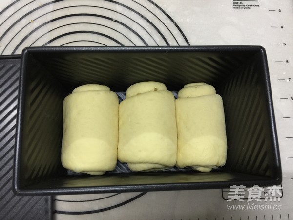 Fermented Pork Floss Toast recipe