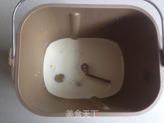 Egg White Milk Bread recipe
