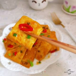 Spicy Crispy Tofu recipe