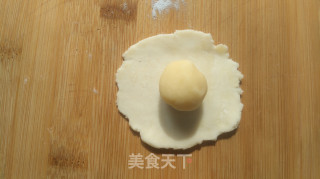 Handmade Butter Version Glutinous Rice Wife Cake recipe