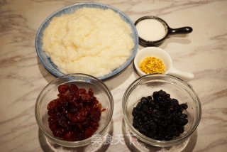 Cranberry Sticky Rice Cake recipe