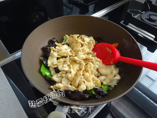 Fried Chicken with Autumn Ears recipe